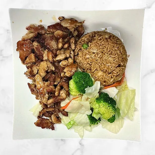 Chicken teriyaki with fried rice and veggies at Sakura Teriyaki, a Japanese Restaurant in South Orange Village